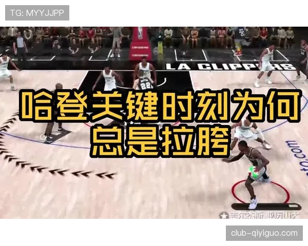 米德尔顿挡拆持续高效得分 拉开与哈登关键时刻表现差距