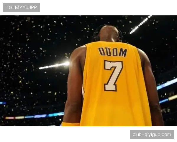 拉玛尔·奥多姆无球移动提升球队进攻多样性明显