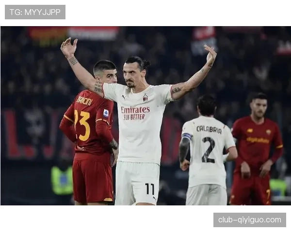 祖布门迪 vs 楚阿梅尼：新生代防守中场对比