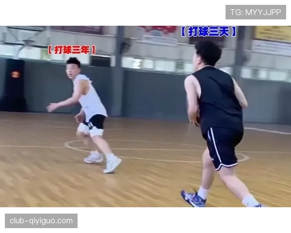 篮球比赛中如何判定发球违例及其关键规则解析